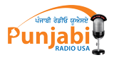 Punjabi Radio USA (San Jose) 1170 MHz