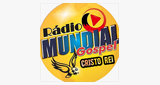 Radio Mundial Gospel Cristo Rei (Куритиба) 