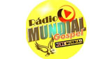 Radio Mundial Gospel Blumenau (Блуменау) 
