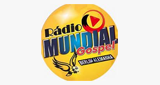 Radio Mundial Gospel Berlin (Олинда) 