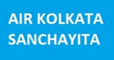 AIR Kolkata Sanchayita (Kalkutta) 1008 MHz