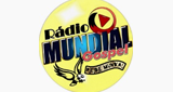 Radio Mundial Gospel Cravinhos (كرافينهوس) 