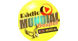 Radio Mundial Gospel Mirassol (ميراسول) 