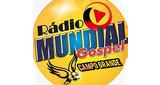 Radio Mundial Gospel Campo Grade (Campo Grande) 