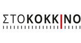 Sto Kokkino FM (Салоники) 91.4 MHz