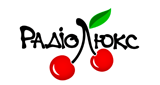 Люкс Fm Рівне