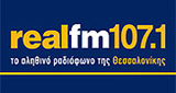 Real FM (Thessaloniki) 107.1 MHz