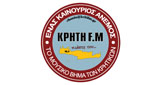 Kriti FM 98.9 (خانيا) 
