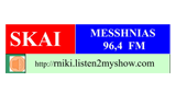Skai Messinias (カラマタ) 96.4 MHz