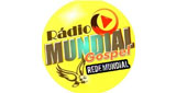 Radio Mundial Gospel Uberaba (Убераба) 
