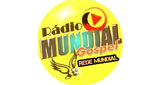 Radio Mundial Gospel Ponta Pora (Punta Porá) 