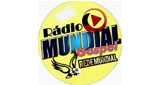 Radio Mundial Gospel Recife (리시페) 