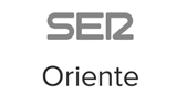 SER Oriente (Llanes) 91.5 MHz