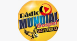 Radio Mundial Gospel Sao Vicente (Сан-Вісенті) 