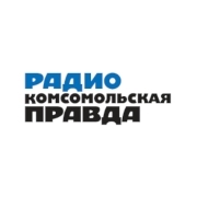 Радио Комсомольская Правда () 99.5 MHz