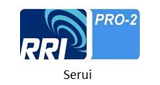 RRI Pro 2 - Serui (سيروي) 