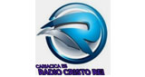 Radio Cristo Rei (Cariacica) 