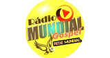 Web Radio Rede Mundial Gospel (ماجي) 