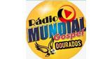 Radio Mundial Gospel Dourados (Dourados) 