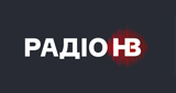 Радіо НВ Рівне (Rivne) 105.1 MHz
