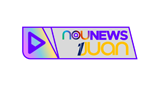 NewsRadio Juan - Southern Luzon (Lucena City) 