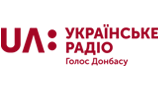 UA: Українське радіо. Голос Донбасу (Kramatorsk) 90.4 MHz