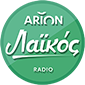 Arion Radio - Arion Laikos (أثينا) 